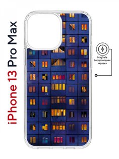 Чехол на iPhone 13 Pro Max MagSafe Kruche Print Ночные окна противоударный с магнитом КruЧЕ
