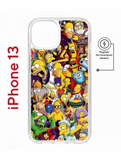 Чехол на iPhone 13 MagSafe с принтом Kruche Print Симпсоны противоударный с магнитом КruЧЕ