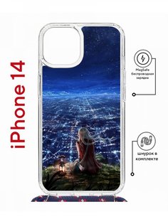 Чехол на iPhone 14 MagSafe с принтом Kruche Print Ночные Огни с магнитом, со шнурком КruЧЕ