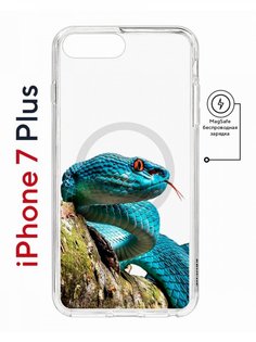 Чехол на iPhone 7 Plus/8 Plus MagSafe Kruche Print Змея противоударный с магнитом КruЧЕ
