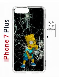 Чехол на iPhone 7 Plus/8 Plus MagSafe Kruche Print Барт Симпсон противоударный с магнитом КruЧЕ