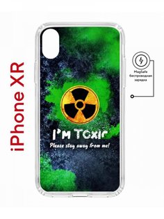 Чехол на iPhone XR MagSafe с принтом Kruche Print Toxic противоударный с магнитом КruЧЕ