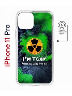 Чехол на iPhone 11 Pro MagSafe с принтом Kruche Print Toxic противоударный с магнитом КruЧЕ