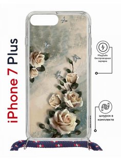 Чехол на iPhone 7 Plus/ 8 Plus MagSafe Kruche Print Белые розы с магнитом, со шнурком КruЧЕ
