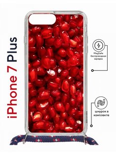 Чехол на iPhone 7 Plus/ 8 Plus MagSafe Kruche Print Гранат с магнитом, со шнурком КruЧЕ