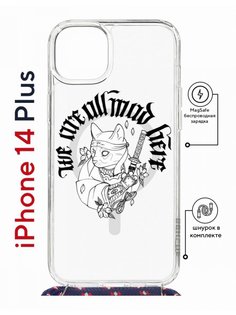 Чехол на iPhone 14 Plus MagSafe с принтом Kruche Print J-Cat с магнитом, со шнурком КruЧЕ