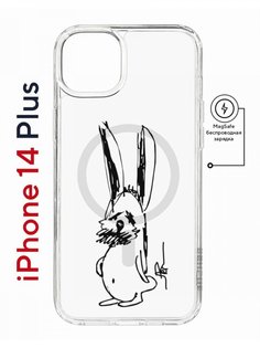 Чехол на iPhone 14 Plus MagSafe с принтом Kruche Print Нормуль! противоударный с магнитом КruЧЕ