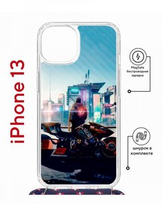 Чехол на iPhone 13 MagSafe с принтом Kruche Print Киберпанк с магнитом, со шнурком КruЧЕ