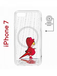 Чехол на iPhone 7, 8, SE 2020 2022 MagSafe Kruche Print Девочка с зонтом с магнитом КruЧЕ