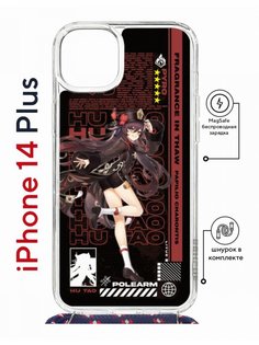 Чехол на iPhone 14 Plus MagSafe Kruche Print Hu Tao Genshin с магнитом, со шнурком КruЧЕ