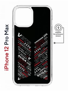 Чехол на iPhone 12 Pro Max MagSafe с принтом Kruche Print BTS противоударный с магнитом КruЧЕ