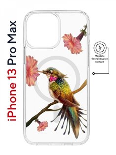 Чехол на iPhone 13 Pro Max MagSafe Kruche Print Колибри противоударный с магнитом КruЧЕ