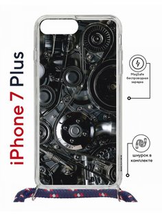 Чехол на iPhone 7 Plus/ 8 Plus MagSafe Kruche Print Двигатель с магнитом, со шнурком КruЧЕ