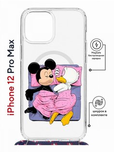 Чехол на iPhone 12 Pro Max MagSafe Kruche Print This is life с магнитом, со шнурком КruЧЕ