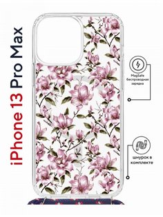 Чехол на iPhone 13 Pro Max MagSafe с принтом Kruche Print Нежность с магнитом, со шнурком КruЧЕ