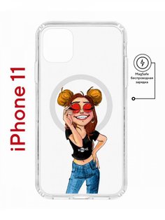 Чехол на iPhone 11 MagSafe с принтом Kruche Print Smiling противоударный с магнитом КruЧЕ