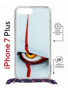 Чехол на iPhone 7 Plus/ 8 Plus MagSafe с принтом Kruche Print Оно с магнитом, со шнурком КruЧЕ