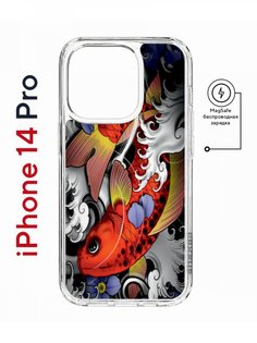 Чехол на iPhone 14 Pro MagSafe с принтом Kruche Print Кои противоударный с магнитом КruЧЕ