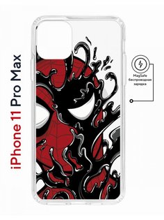 Чехол на iPhone 11 Pro Max MagSafe с принтом Kruche Print Spider-Man-Venom с магнитом КruЧЕ