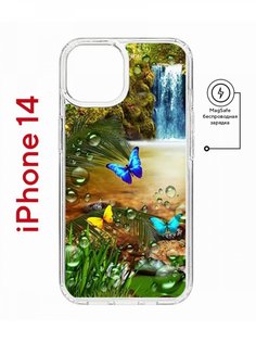Чехол на iPhone 14 MagSafe с принтом Kruche Print Водопад противоударный с магнитом КruЧЕ