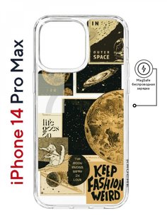 Чехол на iPhone 14 Pro Max MagSafe Kruche Print Стикеры Космос противоударный с магнитом КruЧЕ