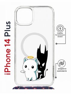 Чехол на iPhone 14 Plus MagSafe с принтом Kruche Print Angel Demon с магнитом, со шнурком КruЧЕ