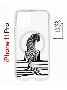 Чехол на iPhone 11 Pro MagSafe с принтом Kruche Print Tiger противоударный с магнитом КruЧЕ