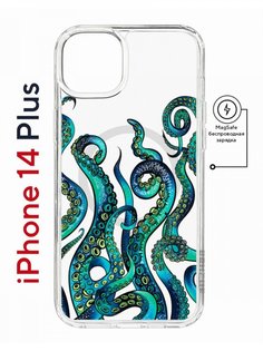 Чехол на iPhone 14 Plus MagSafe с принтом Kruche Print Щупальца противоударный с магнитом КruЧЕ