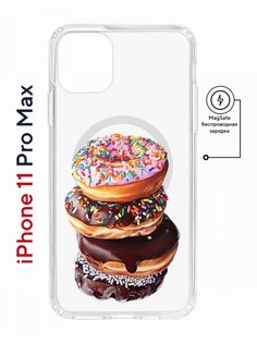 Чехол на iPhone 11 Pro Max MagSafe с принтом Kruche Print Donuts противоударный с магнитом КruЧЕ