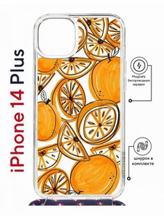 Чехол на iPhone 14 Plus MagSafe с принтом Kruche Print Апельсины с магнитом, со шнурком КruЧЕ
