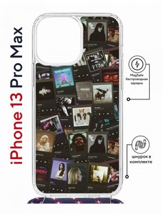 Чехол на iPhone 13 Pro Max MagSafe с принтом Kruche Print Плейлисты с магнитом, со шнурком КruЧЕ