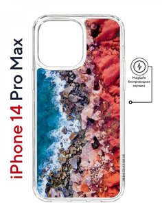 Чехол на iPhone 14 Pro Max MagSafe Kruche Print Морской берег противоударный с магнитом КruЧЕ