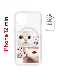 Чехол на iPhone 12 mini MagSafe Kruche Print Коты противоударный с магнитом КruЧЕ