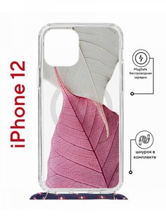 Чехол на iPhone 12/12 Pro MagSafe Kruche Print Pink and white с магнитом, со шнурком КruЧЕ