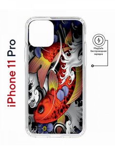 Чехол на iPhone 11 Pro MagSafe с принтом Kruche Print Кои противоударный с магнитом КruЧЕ