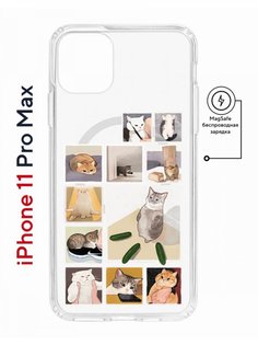 Чехол на iPhone 11 Pro Max MagSafe с принтом Kruche Print Коты-Мемы с магнитом КruЧЕ