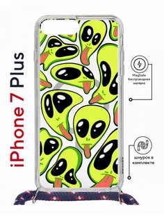 Чехол на iPhone 7 Plus/ 8 Plus MagSafe Kruche Print Инопланетянин с магнитом, со шнурком КruЧЕ
