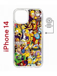 Чехол на iPhone 14 MagSafe с принтом Kruche Print Симпсоны противоударный с магнитом КruЧЕ