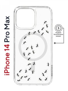 Чехол на iPhone 14 Pro Max MagSafe Kruche Print Муравьи противоударный с магнитом КruЧЕ