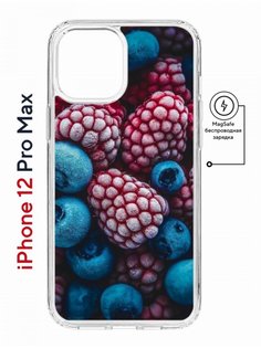 Чехол на iPhone 12 Pro Max MagSafe Kruche Print Fresh berries противоударный с магнитом КruЧЕ