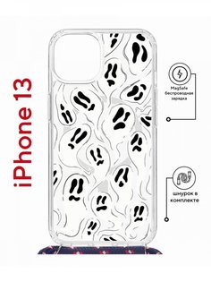 Чехол на iPhone 13 MagSafe с принтом Kruche Print Призраки с магнитом, со шнурком КruЧЕ