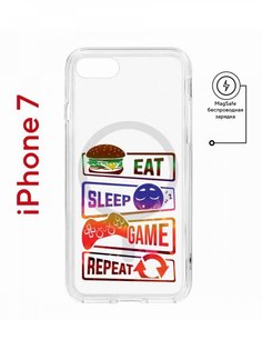 Чехол на iPhone 7, 8, SE 2020 2022 MagSafe Kruche Print Repeat противоударный с магнитом КruЧЕ