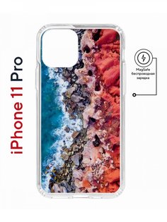 Чехол на iPhone 11 Pro MagSafe с принтом Kruche Print Морской берег с магнитом КruЧЕ