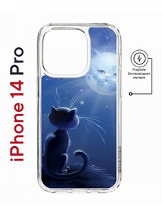 Чехол на iPhone 14 Pro MagSafe с принтом Kruche Print Лунный кот противоударный с магнитом КruЧЕ