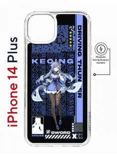 Чехол на iPhone 14 Plus MagSafe Kruche Print Genshin Keqinq противоударный с магнитом КruЧЕ