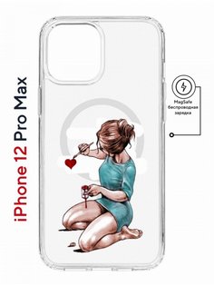 Чехол на iPhone 12 Pro Max MagSafe Kruche Print Рисуя любовь противоударный с магнитом КruЧЕ