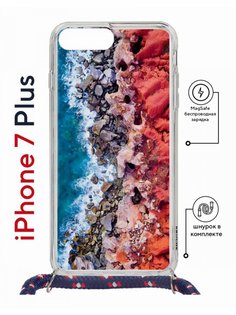 Чехол на iPhone 7 Plus/ 8 Plus MagSafe Kruche Print Морской берег с магнитом, со шнурком КruЧЕ