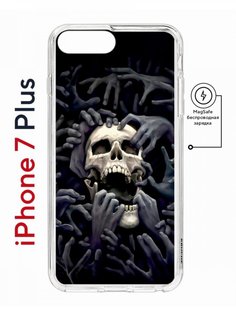 Чехол на iPhone 7 Plus/8 Plus MagSafe Kruche Print Skull Hands противоударный с магнитом КruЧЕ