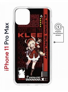 Чехол на iPhone 11 Pro Max MagSafe с принтом Kruche Print Klee Genshin с магнитом КruЧЕ