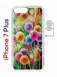Чехол на iPhone 7 Plus/8 Plus MagSafe Kruche Print Одуванчики противоударный с магнитом КruЧЕ